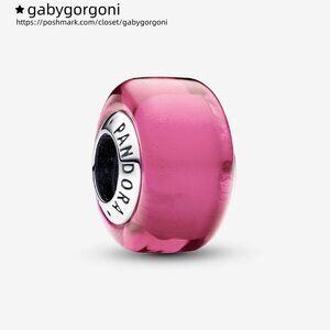 Pandora Pink Mini Murano Glass Charm